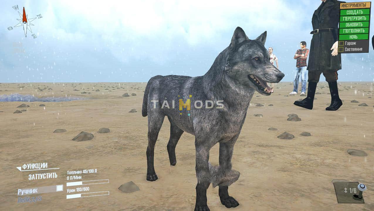 Spintires:Mudrunner - Animals for The Editor V1.3 (V10.06.19) Spintires:Mudrunner - Animals for The Editor V1.3 (V10.06.19)