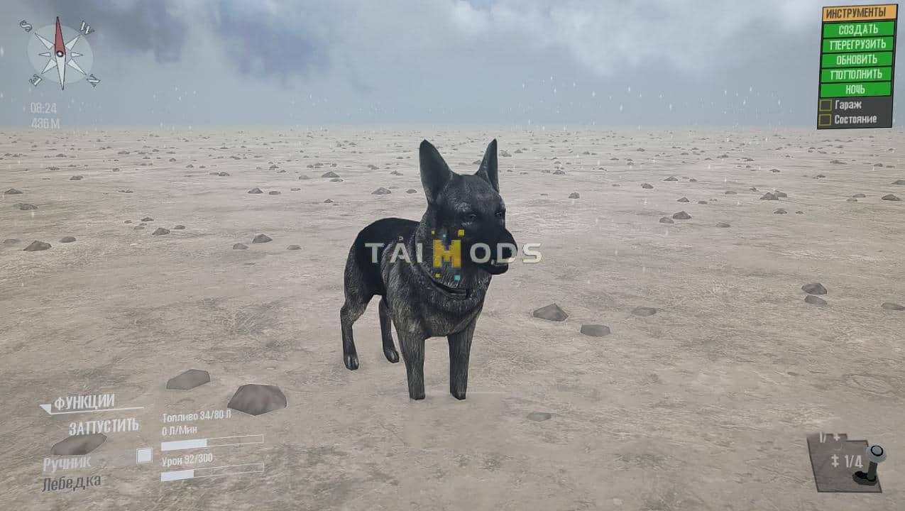 Spintires:Mudrunner - Animals for The Editor V1.3 (V10.06.19) Spintires:Mudrunner - Animals for The Editor V1.3 (V10.06.19)
