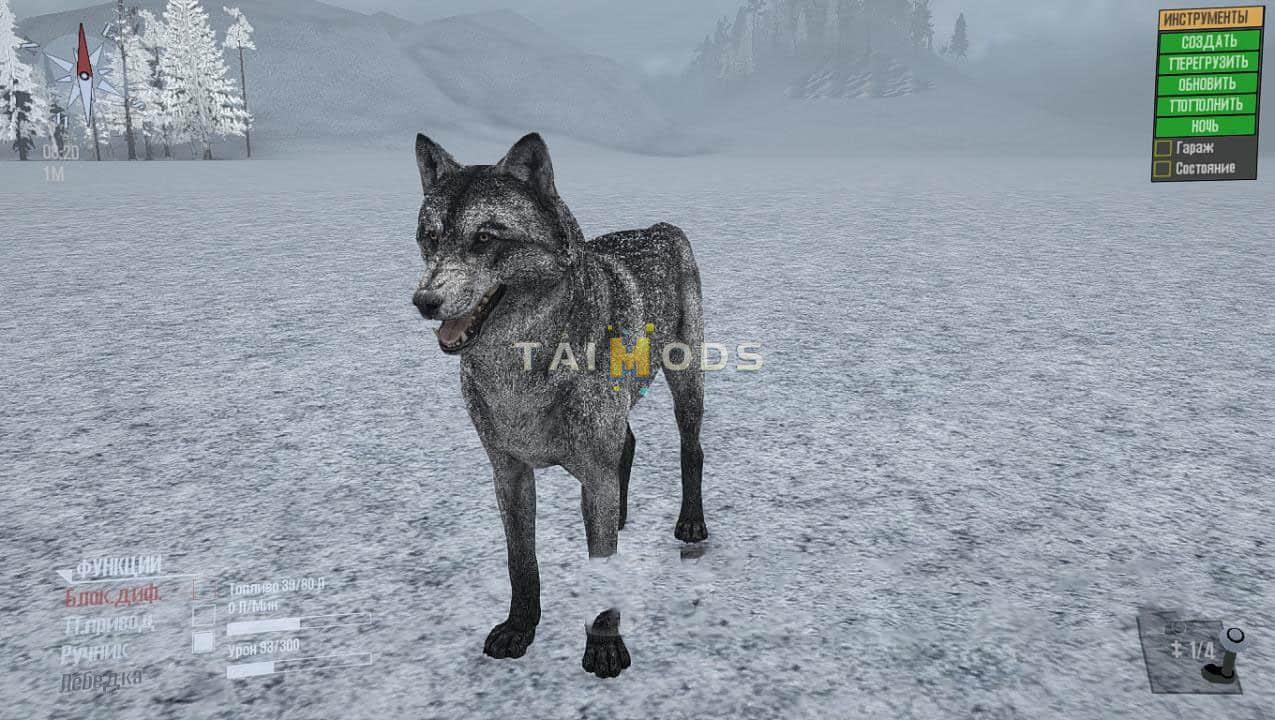 Spintires:Mudrunner - Animals for The Editor V1.2 (V10.06.19) Spintires:Mudrunner - Animals for The Editor V1.2 (V10.06.19)