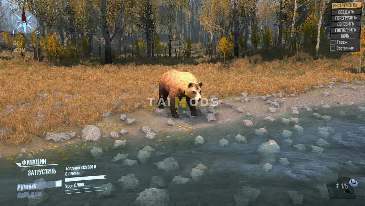 Spintires:Mudrunner - Animals for The Editor V1.0 (V14.08.19) Spintires:Mudrunner - Animals for The Editor V1.0 (V14.08.19)