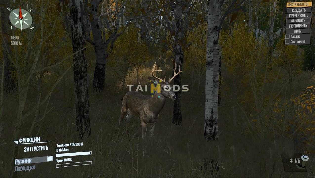 Spintires:Mudrunner - Animals for The Editor V1.0 (V14.08.19) Spintires:Mudrunner - Animals for The Editor V1.0 (V14.08.19)