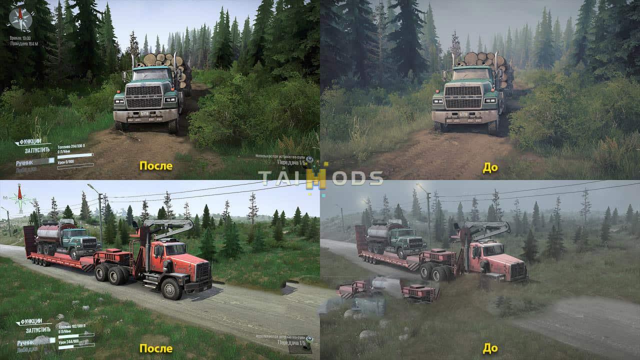 SpinTires:Mudrunner - Realistic Lossless Graphics V2.4 (V22.03.19) SpinTires:Mudrunner - Realistic Lossless Graphics V2.4 (V22.03.19)