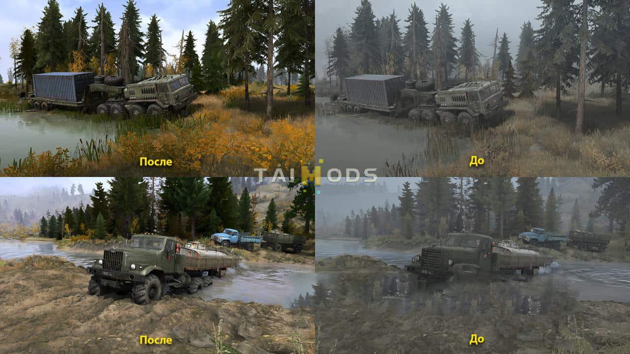 Spintires:Mudrunner - Realistic Graphics Adega Mod Pack V3.1 Final (V14.08.19) Spintires:Mudrunner - Realistic Graphics Adega Mod Pack V3.1 Final (V14.08.19)