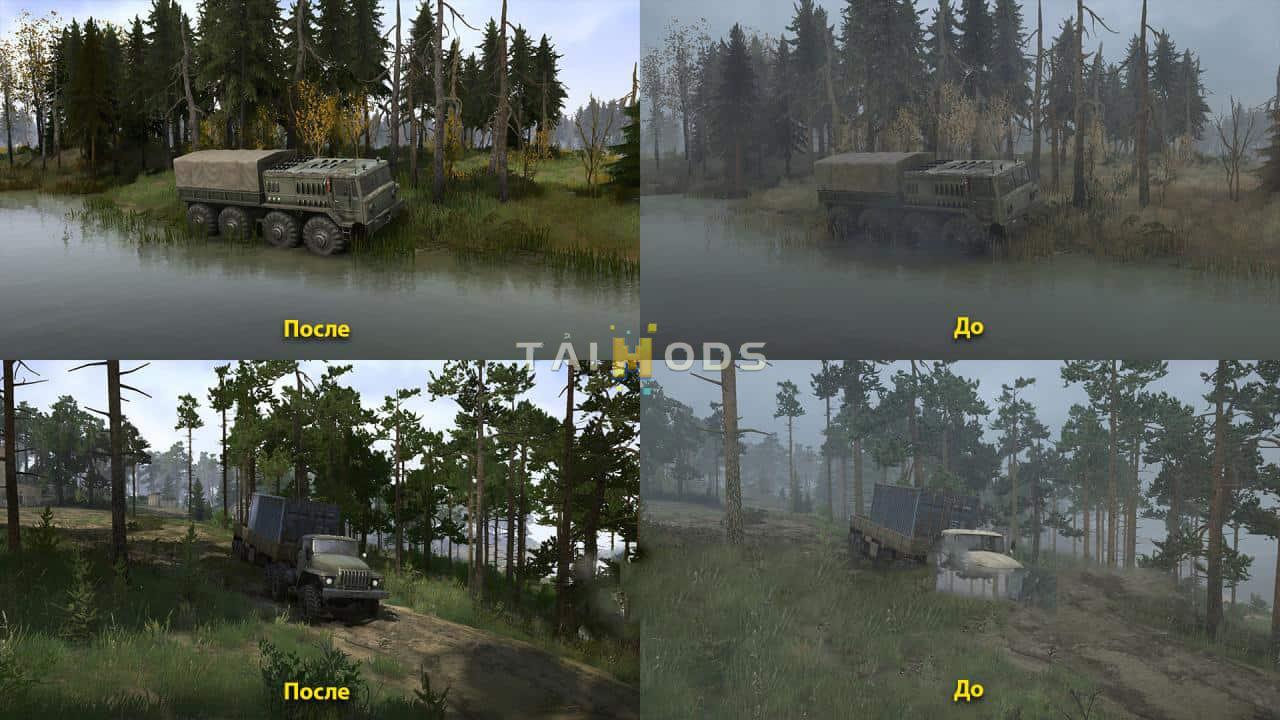 Spintires:Mudrunner - Realistic Graphics Adega Mod Pack V2.9 (V14.08.19) Spintires:Mudrunner - Realistic Graphics Adega Mod Pack V2.9 (V14.08.19)
