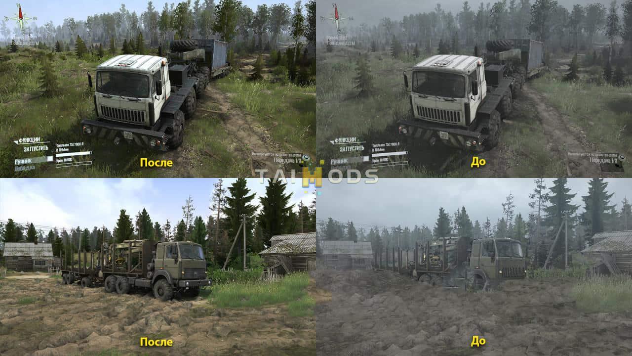 Spintires:Mudrunner - Realistic Graphics Adega Mod Pack V3.1 Final (V14.08.19) Spintires:Mudrunner - Realistic Graphics Adega Mod Pack V3.1 Final (V14.08.19)