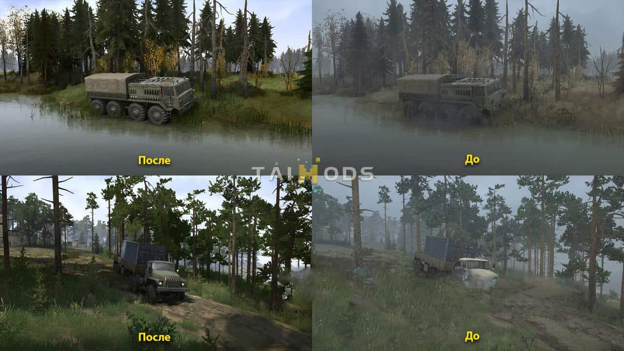 Spintires:Mudrunner - Realistic Graphics Adega Mod Pack V2.5 (V14.08.19) Spintires:Mudrunner - Realistic Graphics Adega Mod Pack V2.5 (V14.08.19)