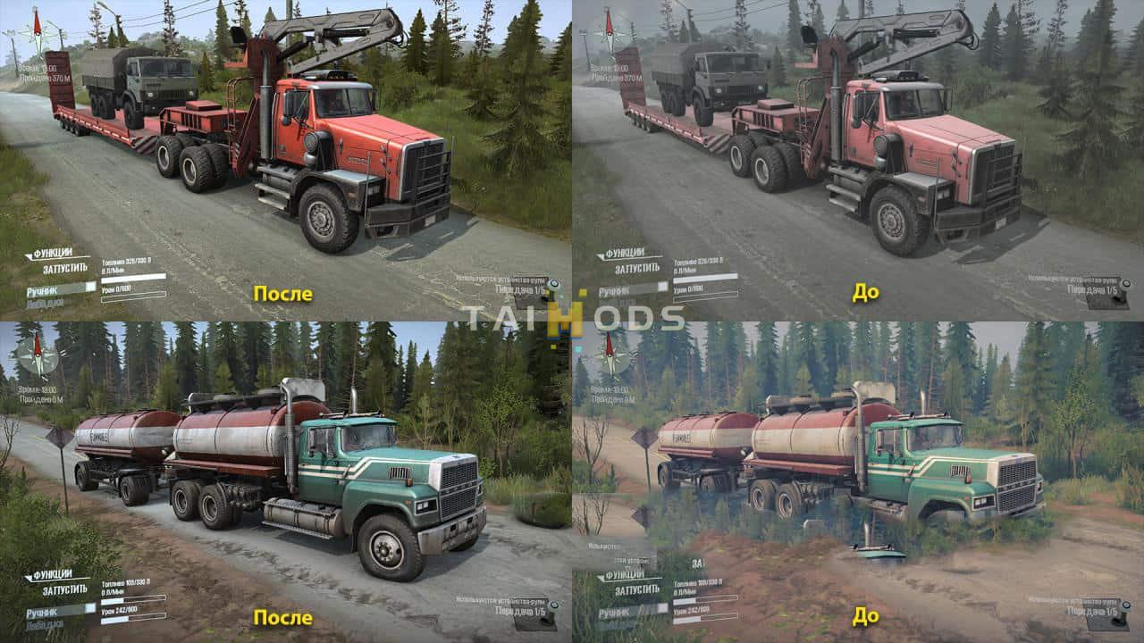 Spintires:Mudrunner - Realistic Graphics Adega Mod Pack V2.4 (V14.08.19) Spintires:Mudrunner - Realistic Graphics Adega Mod Pack V2.4 (V14.08.19)
