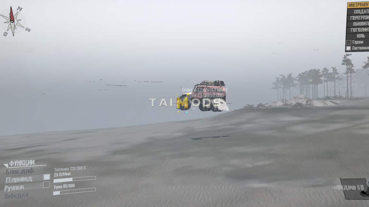 Spintires:Mudrunner - Floating Trecol V1.0 (V25.02.21) Spintires:Mudrunner - Floating Trecol V1.0 (V25.02.21)