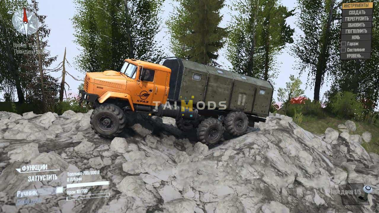 Spintires:Mudrunner - Default Transport + Physics V03.07.21 (V25.02.21) Spintires:Mudrunner - Default Transport + Physics V03.07.21 (V25.02.21)