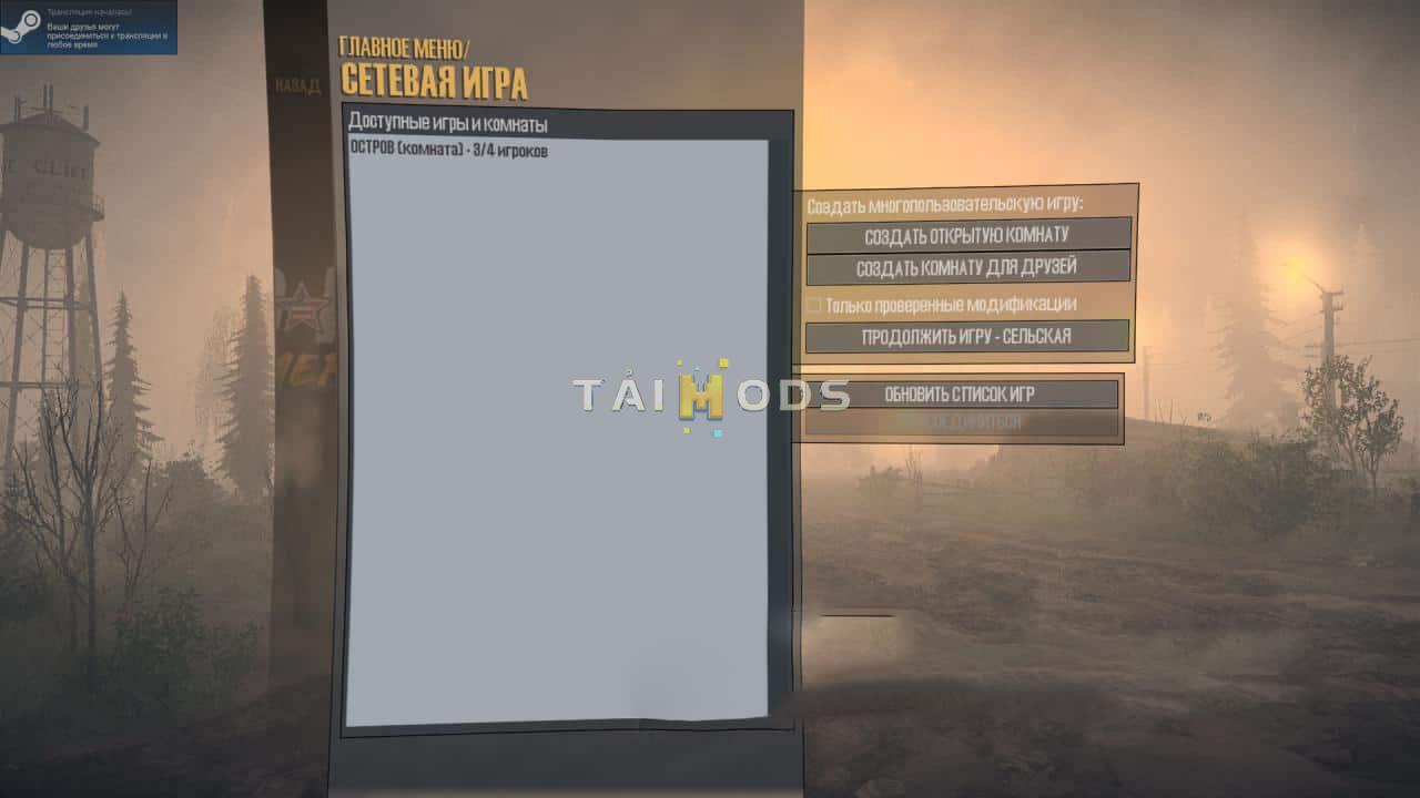 Spintires:Mudrunner - DLC American Wilds – Free (Correct installation) (V25.02.21) Spintires:Mudrunner - DLC American Wilds – Free (Correct installation) (V25.02.21)