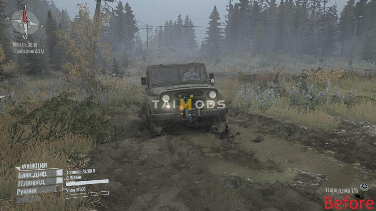Spintires:Mudrunner - Clean Glasses without Glare and Dirt V1.0 (V14.08.19) Spintires:Mudrunner - Clean Glasses without Glare and Dirt V1.0 (V14.08.19)