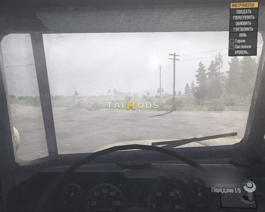 Spintires:Mudrunner - Texture Tidy for Nami-058C V1.0 (V14.08.19) Spintires:Mudrunner - Texture Tidy for Nami-058C V1.0 (V14.08.19)
