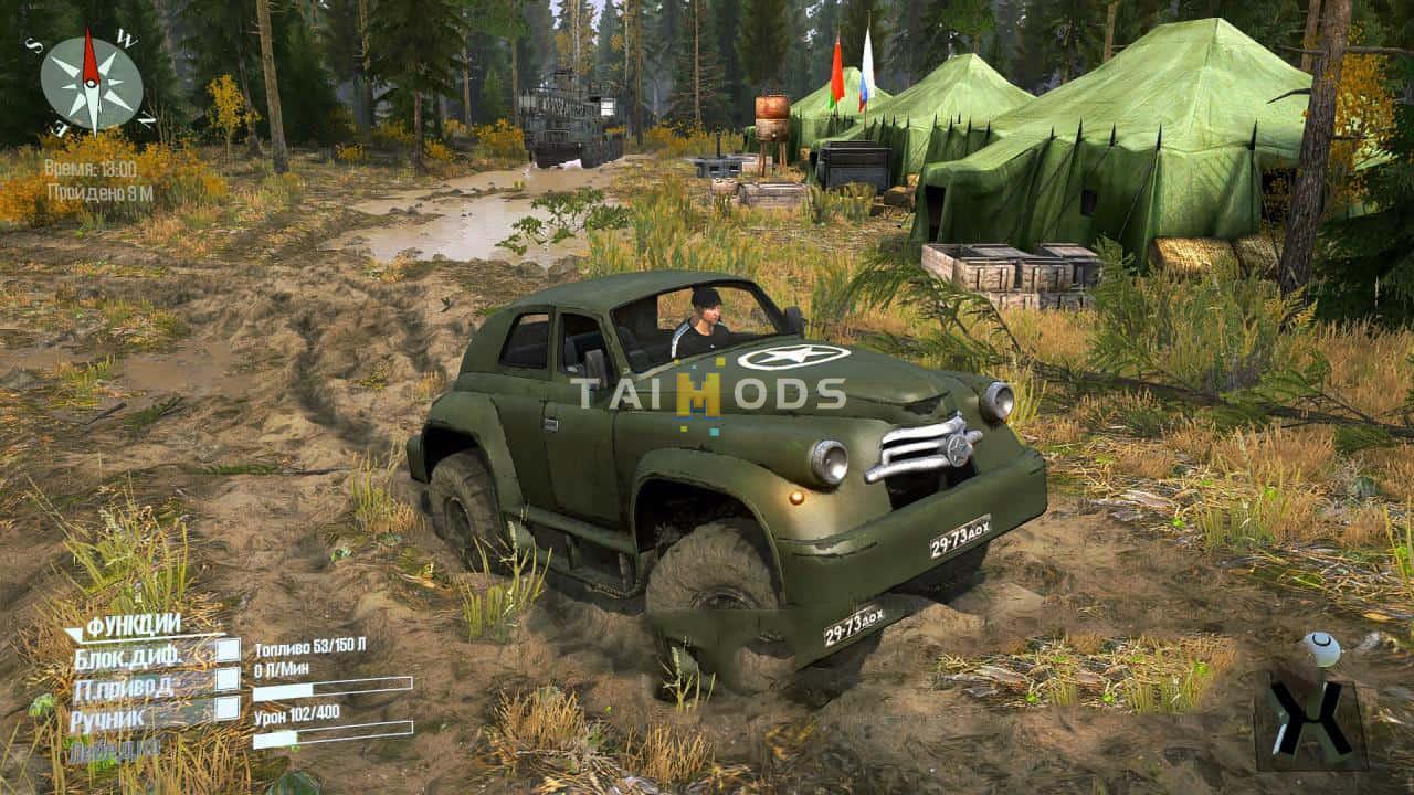 Spintires:Mudrunner - Textures (2PCS) for Gaz M-72 Pack V1 (V14.08.19) Spintires:Mudrunner - Textures (2PCS) for Gaz M-72 Pack V1 (V14.08.19)