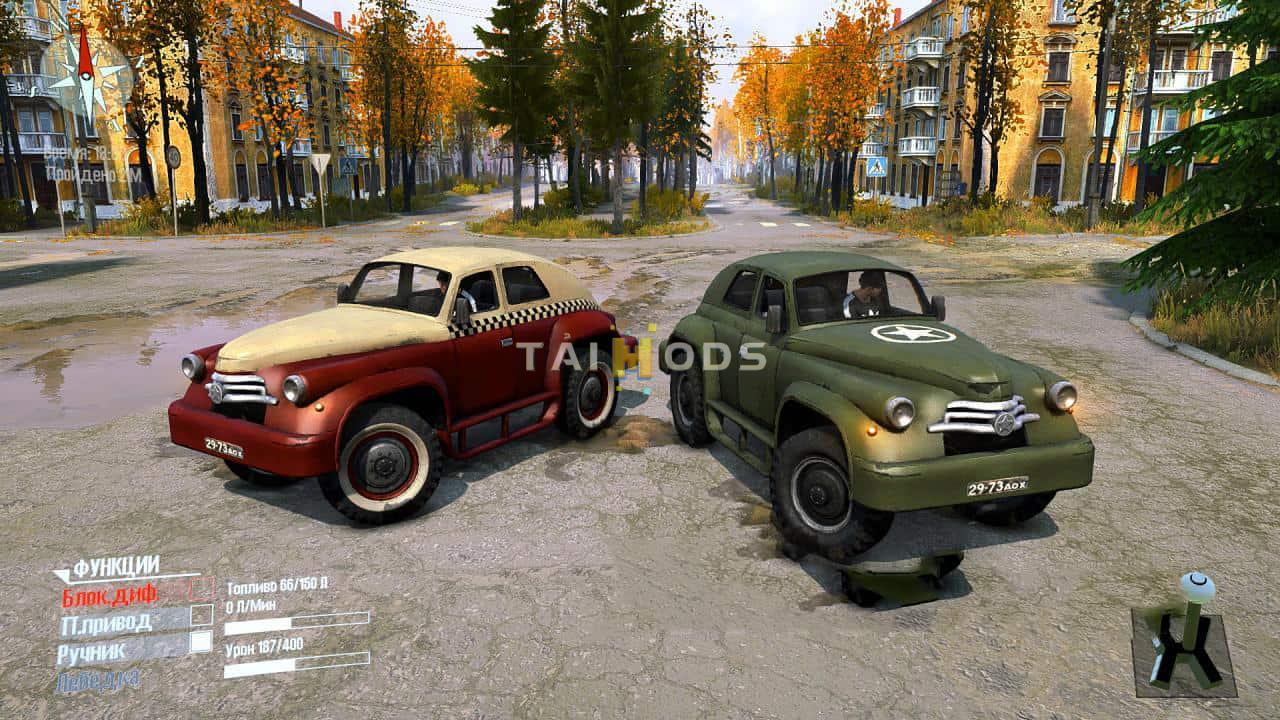 Spintires:Mudrunner - Textures (2PCS) for Gaz M-72 Pack V1 (V14.08.19) Spintires:Mudrunner - Textures (2PCS) for Gaz M-72 Pack V1 (V14.08.19)
