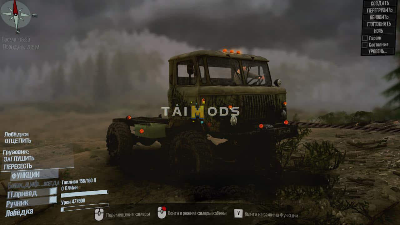 Spintires:Mudrunner - Atmosphere V3 (V14.08.19) Spintires:Mudrunner - Atmosphere V3 (V14.08.19)