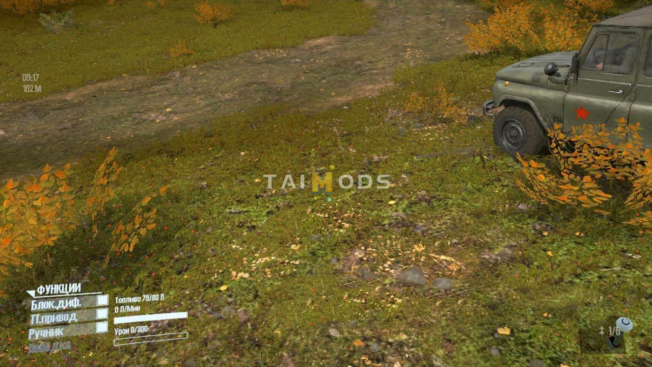 Spintires:Mudrunner - Textures Mod + V2 (V10.06.19) Spintires:Mudrunner - Textures Mod + V2 (V10.06.19)