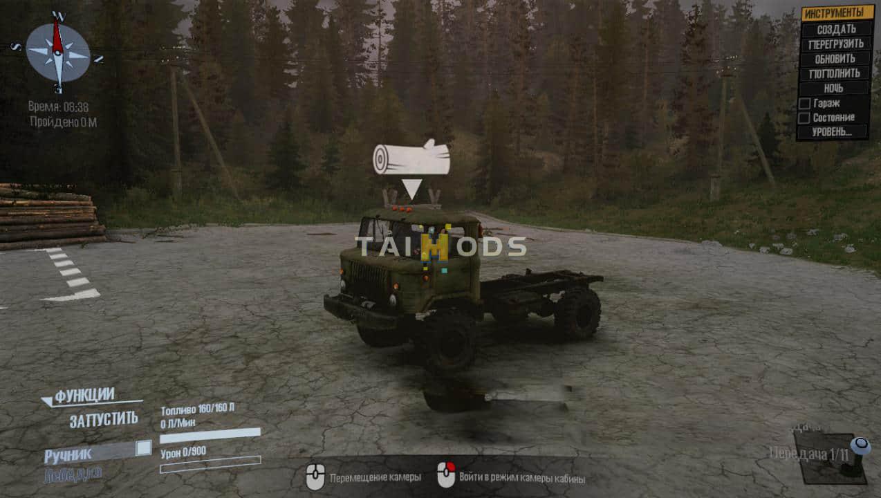 Spintires:Mudrunner - Atmosphere V3 (V14.08.19) Spintires:Mudrunner - Atmosphere V3 (V14.08.19)
