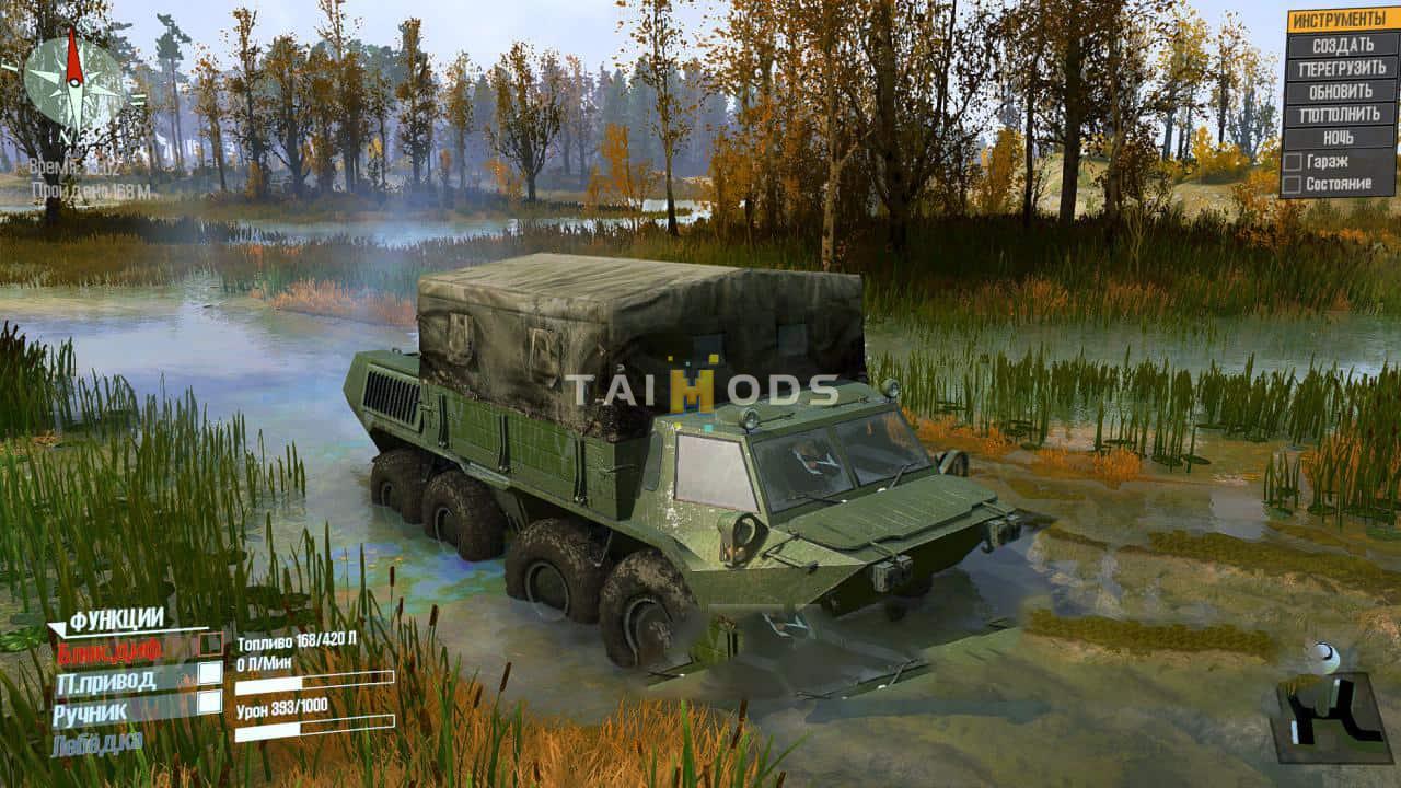 Spintires:Mudrunner - Green Military Texture for Gaz-59037 V1 (V14.08.19) Spintires:Mudrunner - Green Military Texture for Gaz-59037 V1 (V14.08.19)