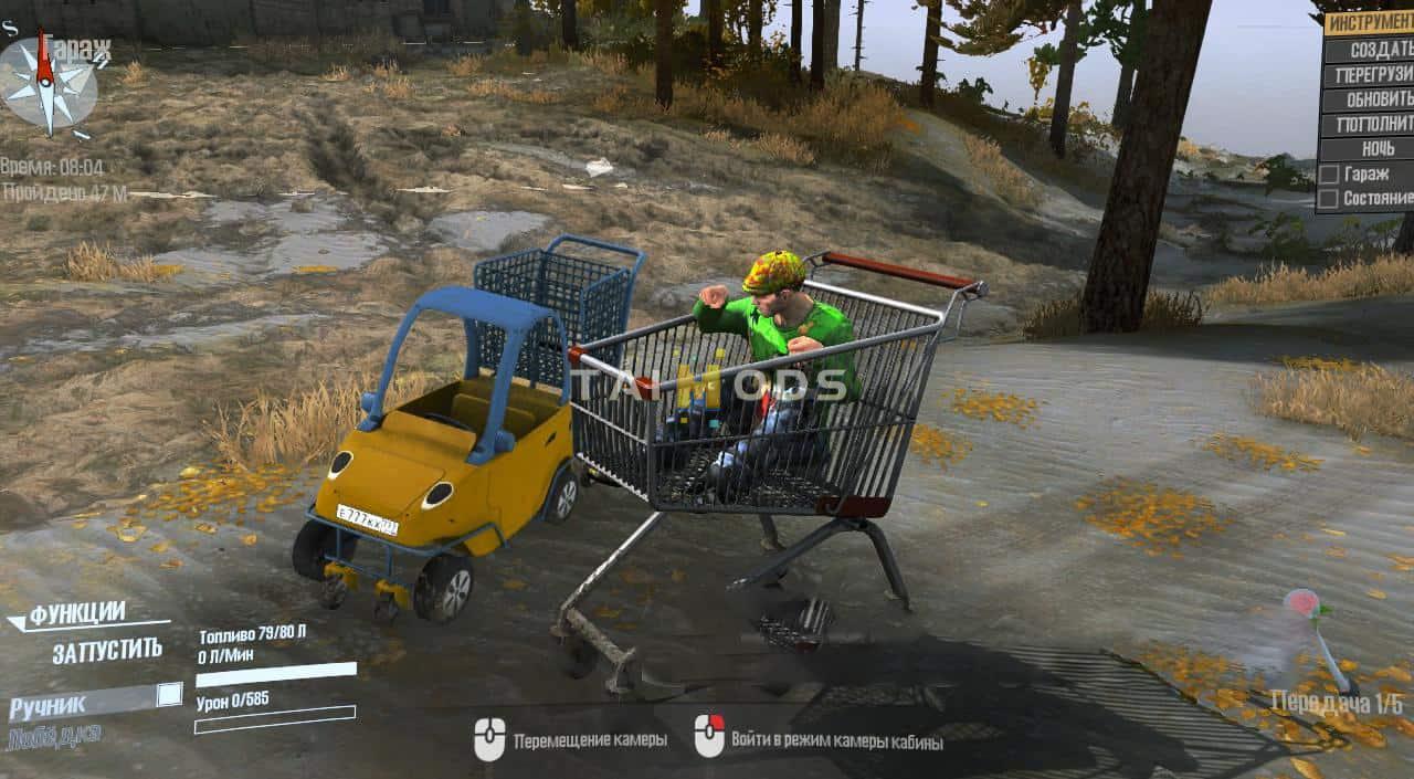 Spintires:Mudrunner - Elite Transport V11.03.20 (V14.08.19) Spintires:Mudrunner - Elite Transport V11.03.20 (V14.08.19)