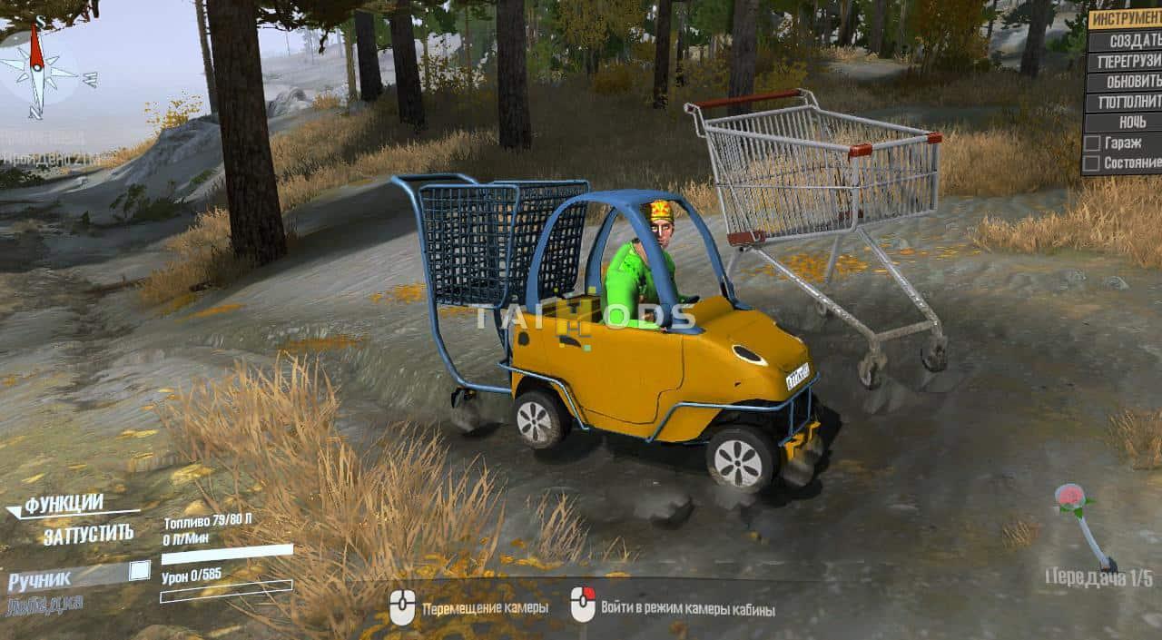 Spintires:Mudrunner - Elite Transport V11.03.20 (V14.08.19) Spintires:Mudrunner - Elite Transport V11.03.20 (V14.08.19)