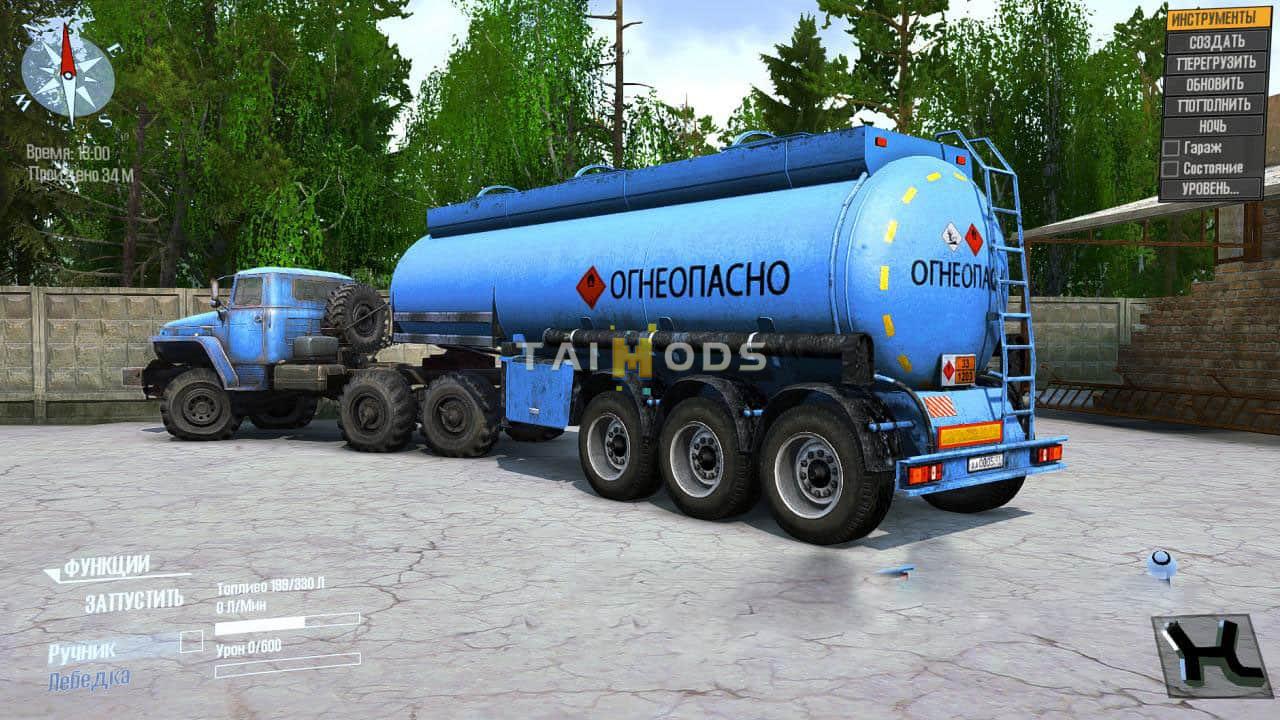 Spintires:Mudrunner - Texture Pack (3 PCS) for The Tank Semi-Trailer V1 (V14.08.19) Spintires:Mudrunner - Texture Pack (3 PCS) for The Tank Semi-Trailer V1 (V14.08.19)