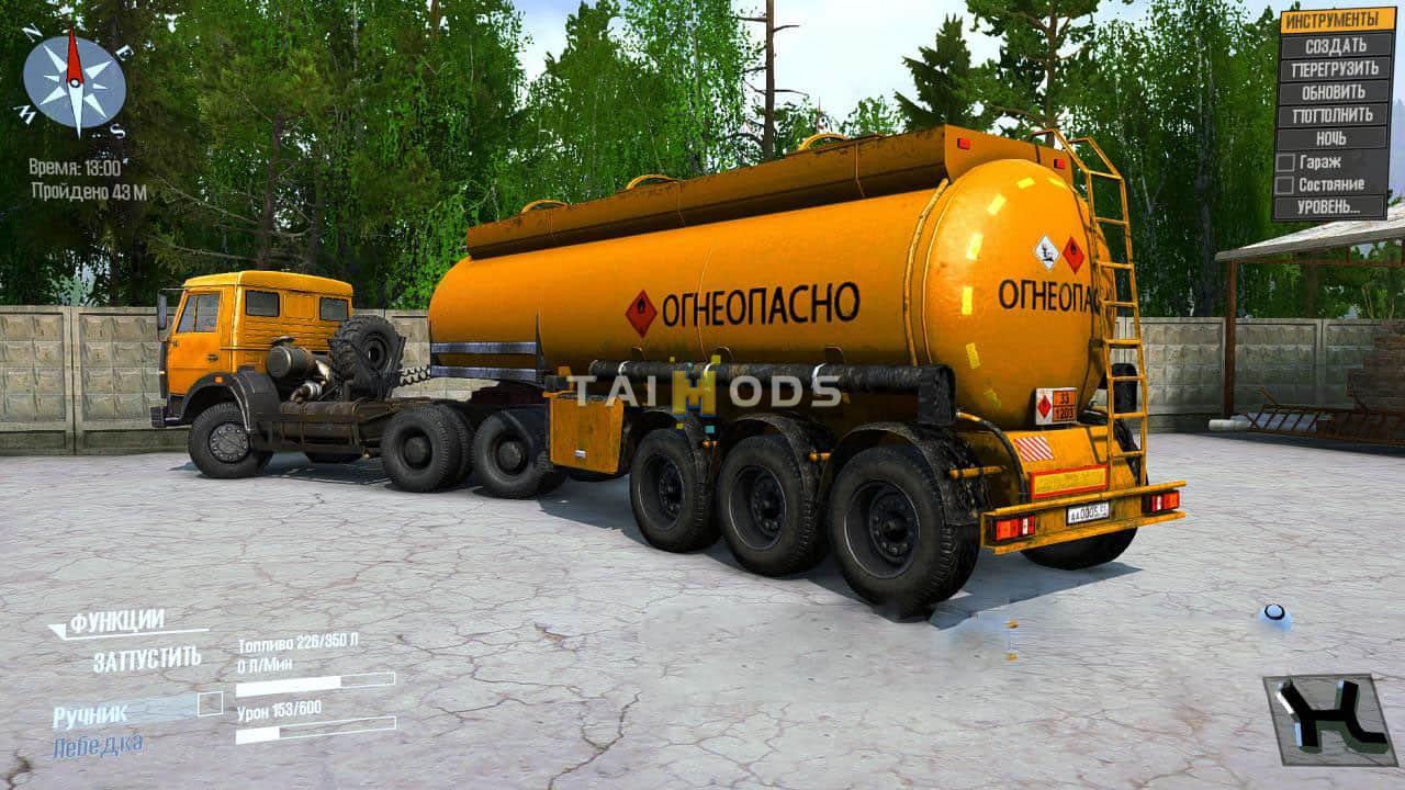 Spintires:Mudrunner - Texture Pack (3 PCS) for The Tank Semi-Trailer V1 (V14.08.19) Spintires:Mudrunner - Texture Pack (3 PCS) for The Tank Semi-Trailer V1 (V14.08.19)