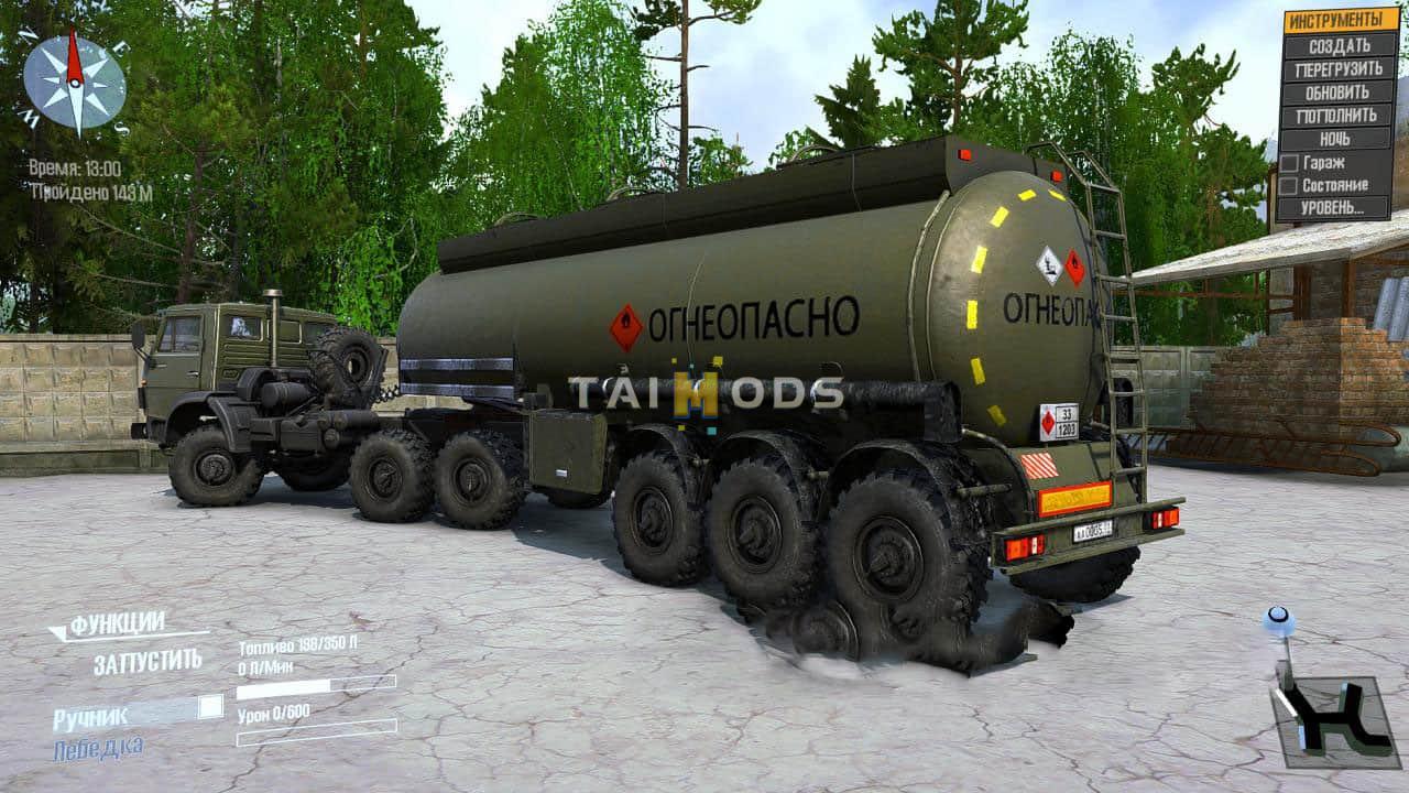 Spintires:Mudrunner - Texture Pack (3 PCS) for The Tank Semi-Trailer V1 (V14.08.19) Spintires:Mudrunner - Texture Pack (3 PCS) for The Tank Semi-Trailer V1 (V14.08.19)
