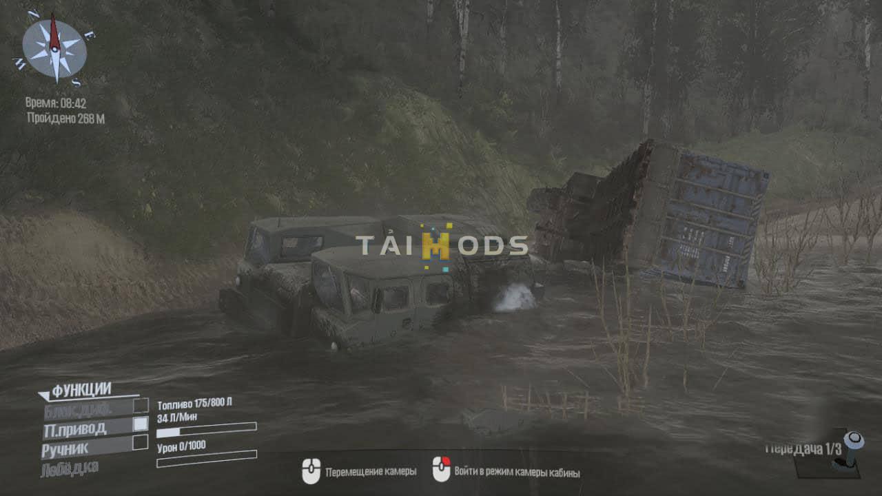 Spintires:Mudrunner - New Dirt V1 (V14.08.19) Spintires:Mudrunner - New Dirt V1 (V14.08.19)
