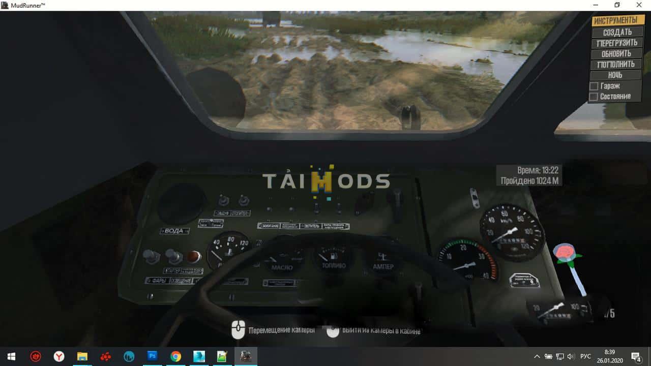 Spintires:Mudrunner - Brdm-2 (Zone) Mod V1.0 (V14.08.19) Spintires:Mudrunner - Brdm-2 (Zone) Mod V1.0 (V14.08.19)