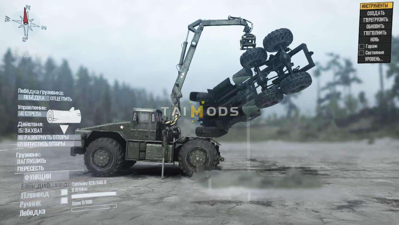 Spintires:Mudrunner - Default Transport Physics V30.12.19 (V14.08.19) Spintires:Mudrunner - Default Transport Physics V30.12.19 (V14.08.19)
