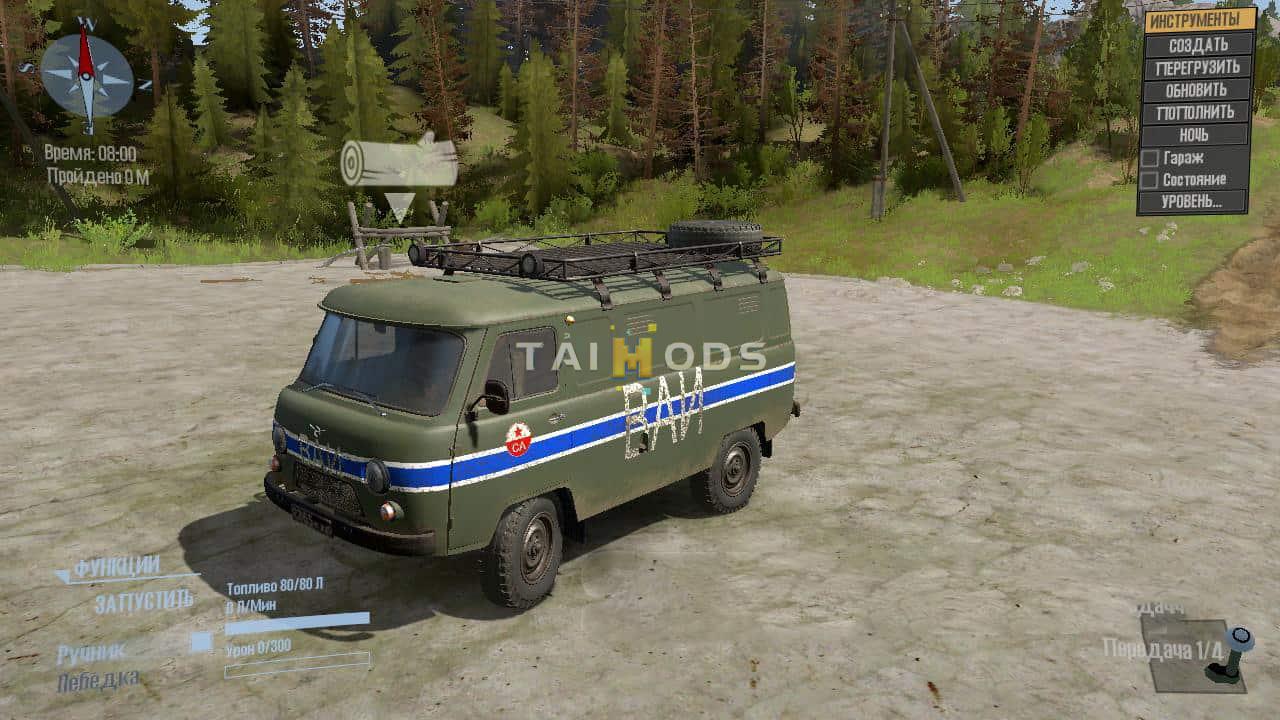 Spintires:Mudrunner - Textures and Emergency Lights for Uaz-452 (3741) V3.0 (V10.06.19) Spintires:Mudrunner - Textures and Emergency Lights for Uaz-452 (3741) V3.0 (V10.06.19)
