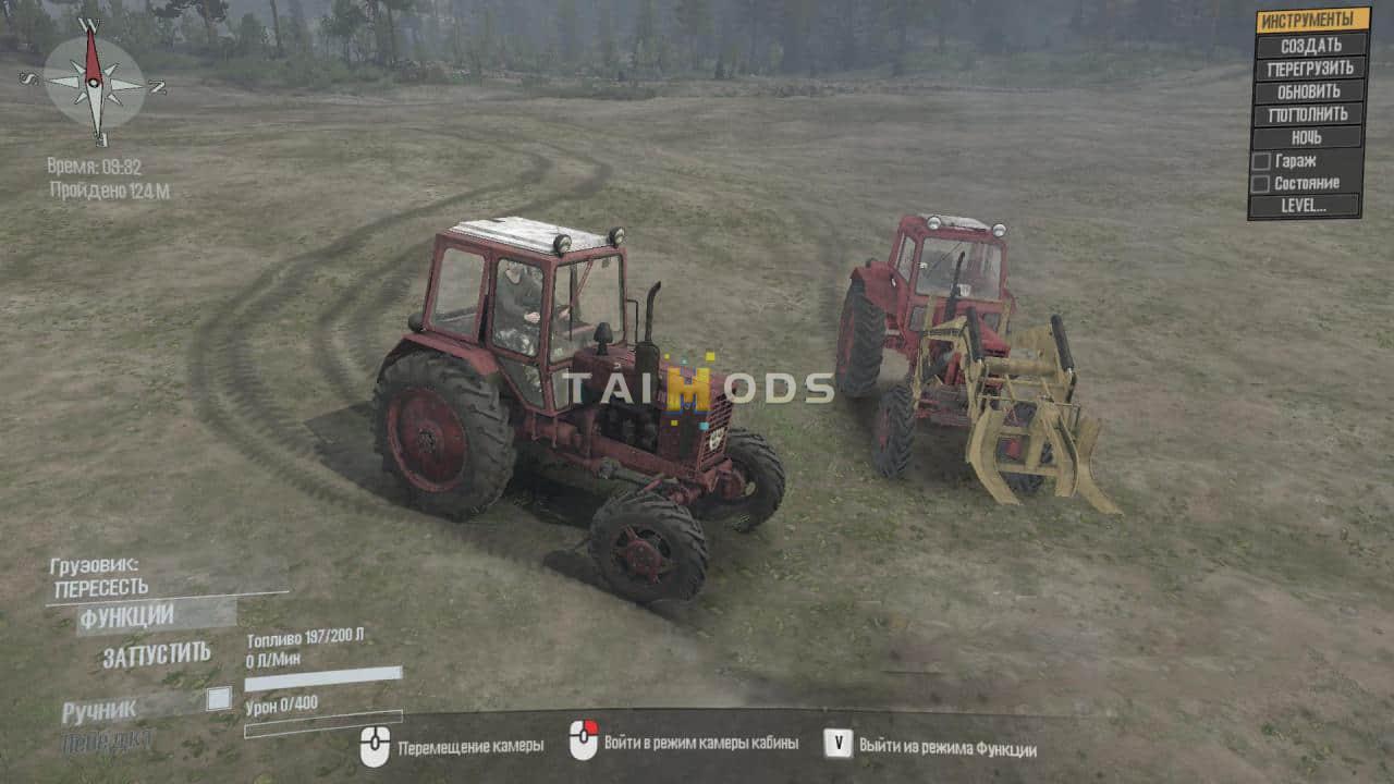 Spintires:Mudrunner - Texture for MTZ-82 Tractor V29.09.19 (V14.08.19) Spintires:Mudrunner - Texture for MTZ-82 Tractor V29.09.19 (V14.08.19)