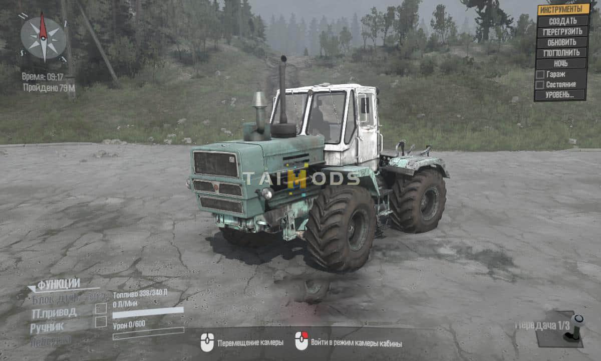 Spintires:Mudrunner - T-150 Tractor V1.0 (V12.10.20)