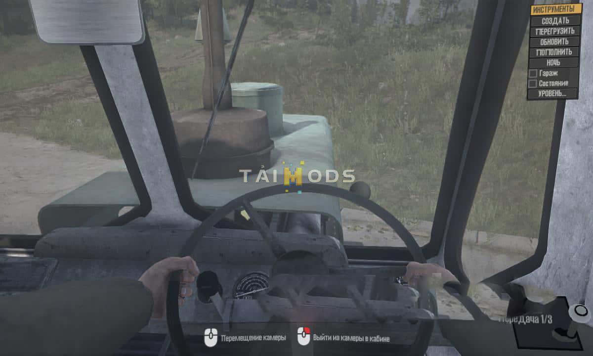 Spintires:Mudrunner - T-150 Tractor V1.0 (V12.10.20) Spintires:Mudrunner - T-150 Tractor V1.0 (V12.10.20)
