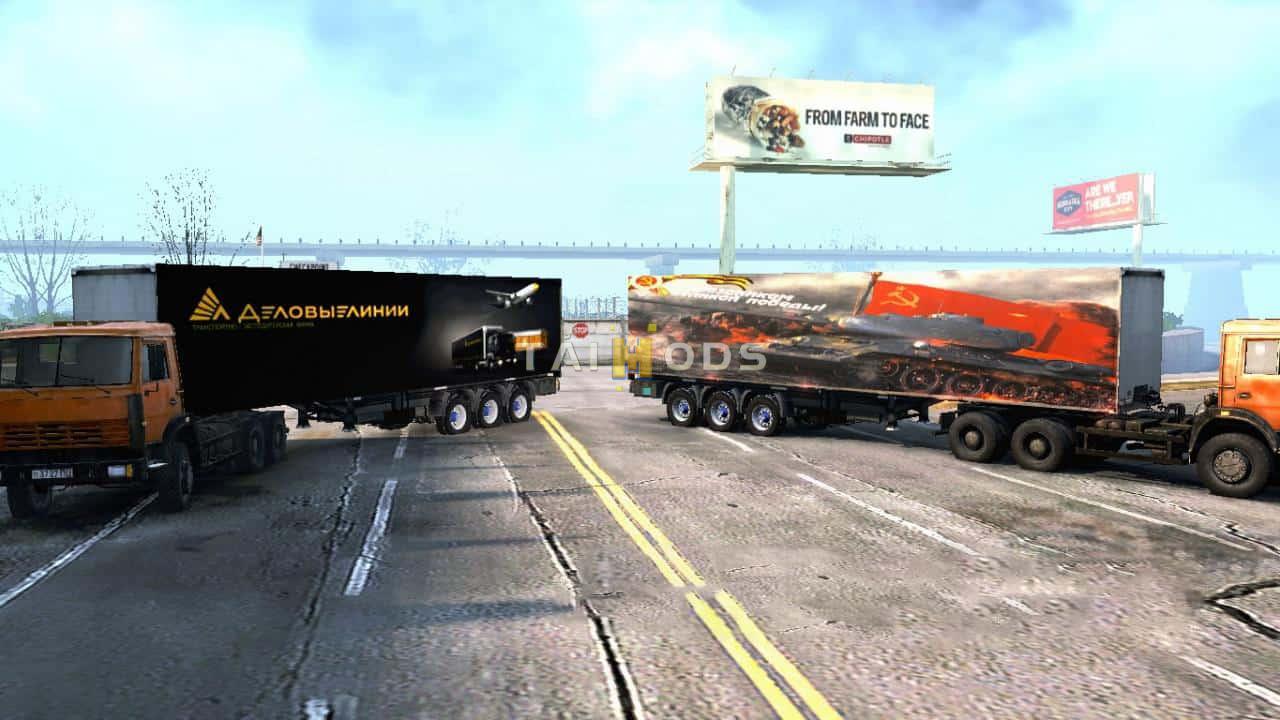 Spintires:Mudrunner - Semi-Trailer Pack V3 (V10.06.19) Spintires:Mudrunner - Semi-Trailer Pack V3 (V10.06.19)