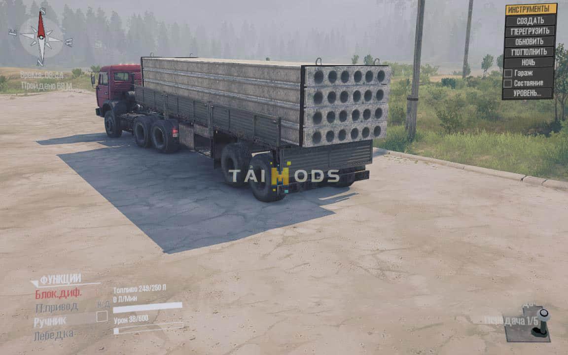 Spintires:Mudrunner - Semi-Trailer with Cargo Default V1.0 (V14.08.19) Spintires:Mudrunner - Semi-Trailer with Cargo Default V1.0 (V14.08.19)