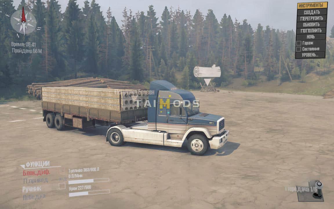 Spintires:Mudrunner - Semi-Trailer with Cargo Default V1.0 (V14.08.19) Spintires:Mudrunner - Semi-Trailer with Cargo Default V1.0 (V14.08.19)