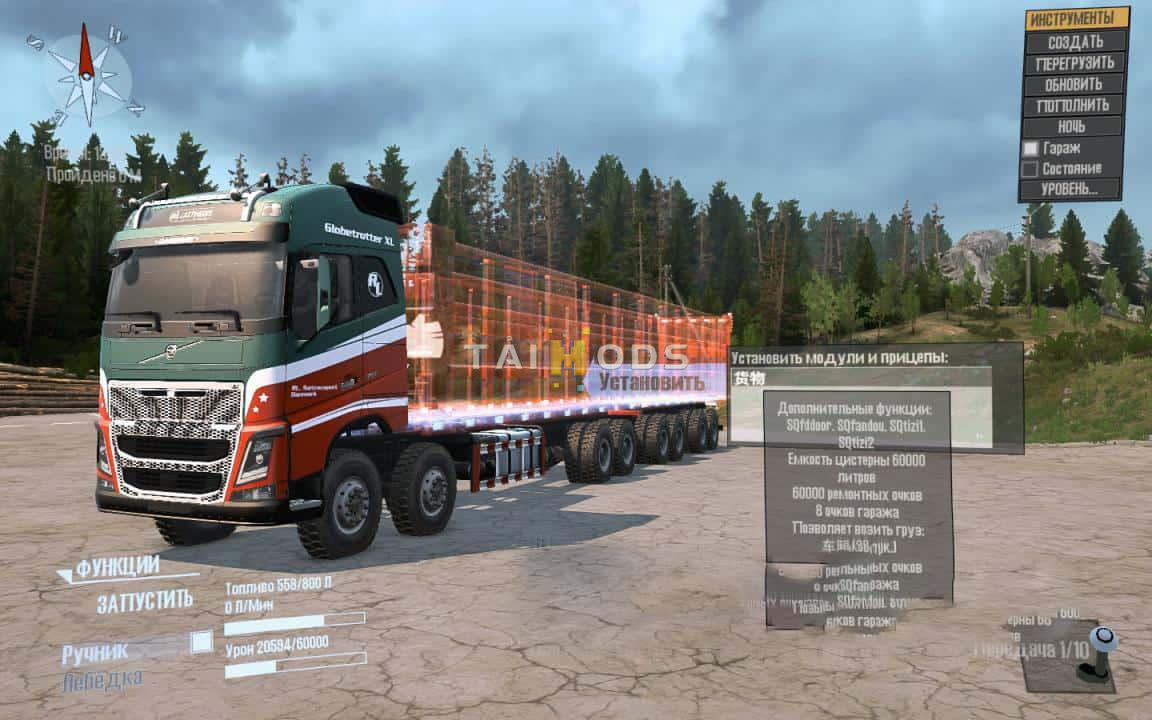 Spintires:Mudrunner - Volvo China Edition Truck (V12.10.20) Spintires:Mudrunner - Volvo China Edition Truck (V12.10.20)