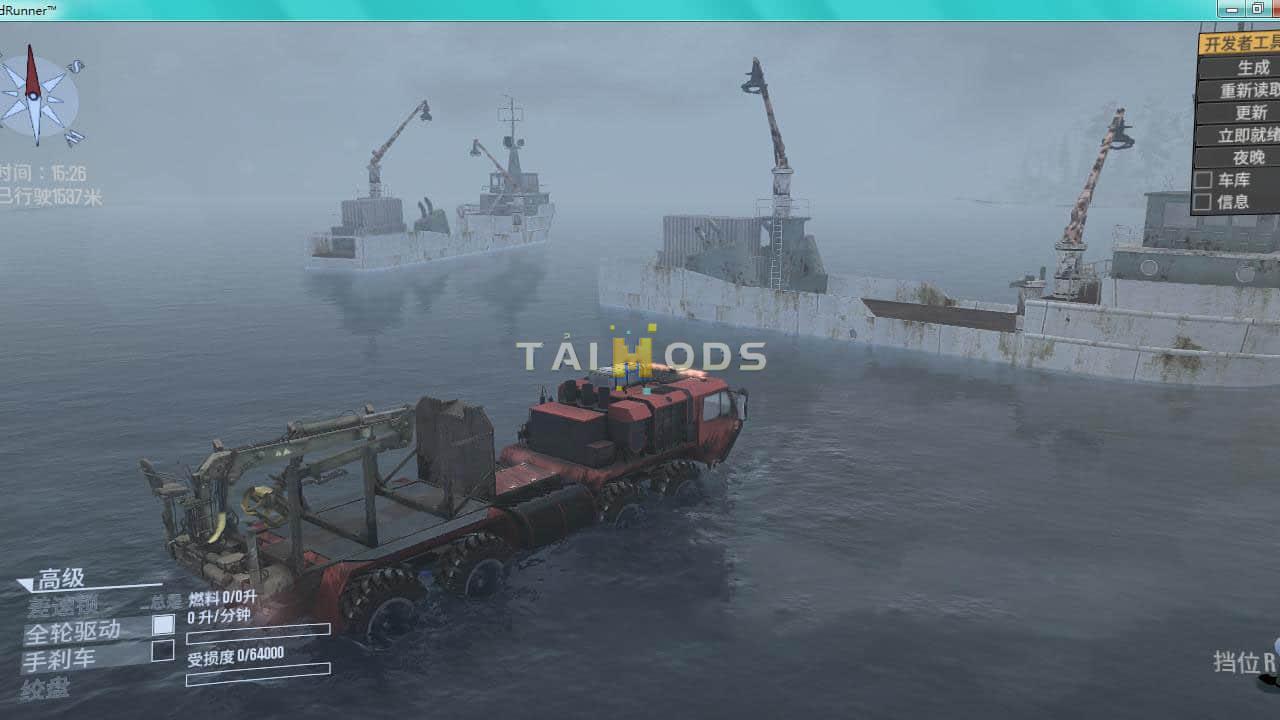 Spintires:Mudrunner - M977 Heavy Duty Extended Mobility Tactical Truck V14.08.19 (V14.08.19) Spintires:Mudrunner - M977 Heavy Duty Extended Mobility Tactical Truck V14.08.19 (V14.08.19)