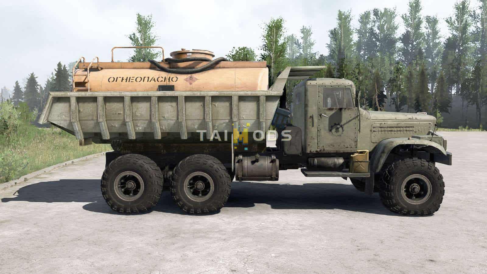 Spintires:Mudrunner - KRAz 255 6x6 Truck (V14.08.19) Spintires:Mudrunner - KRAz 255 6x6 Truck (V14.08.19)