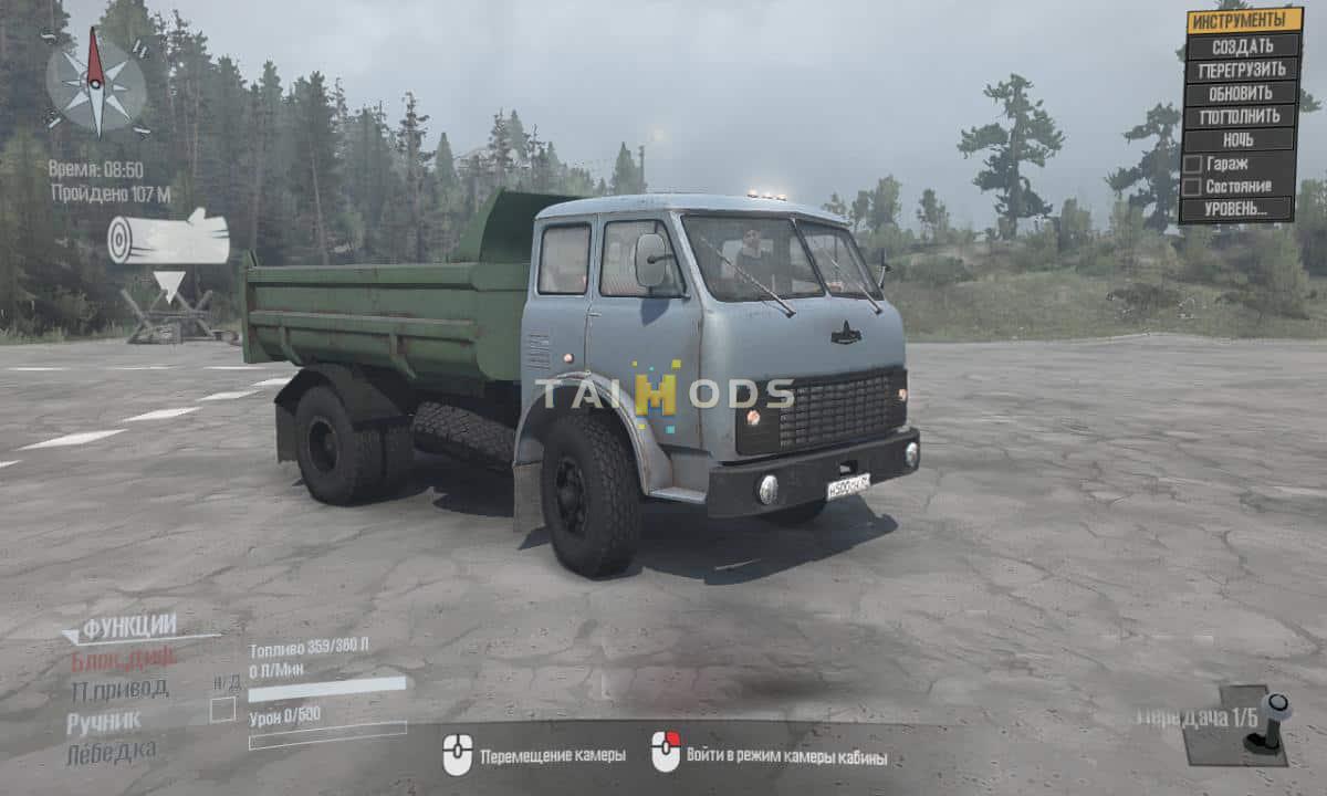 Spintires:Mudrunner - Maz-5549 Truck V1.0 (V14.08.19) Spintires:Mudrunner - Maz-5549 Truck V1.0 (V14.08.19)