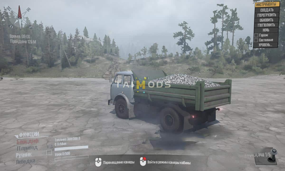 Spintires:Mudrunner - Maz-5549 Truck V1.0 (V14.08.19) Spintires:Mudrunner - Maz-5549 Truck V1.0 (V14.08.19)