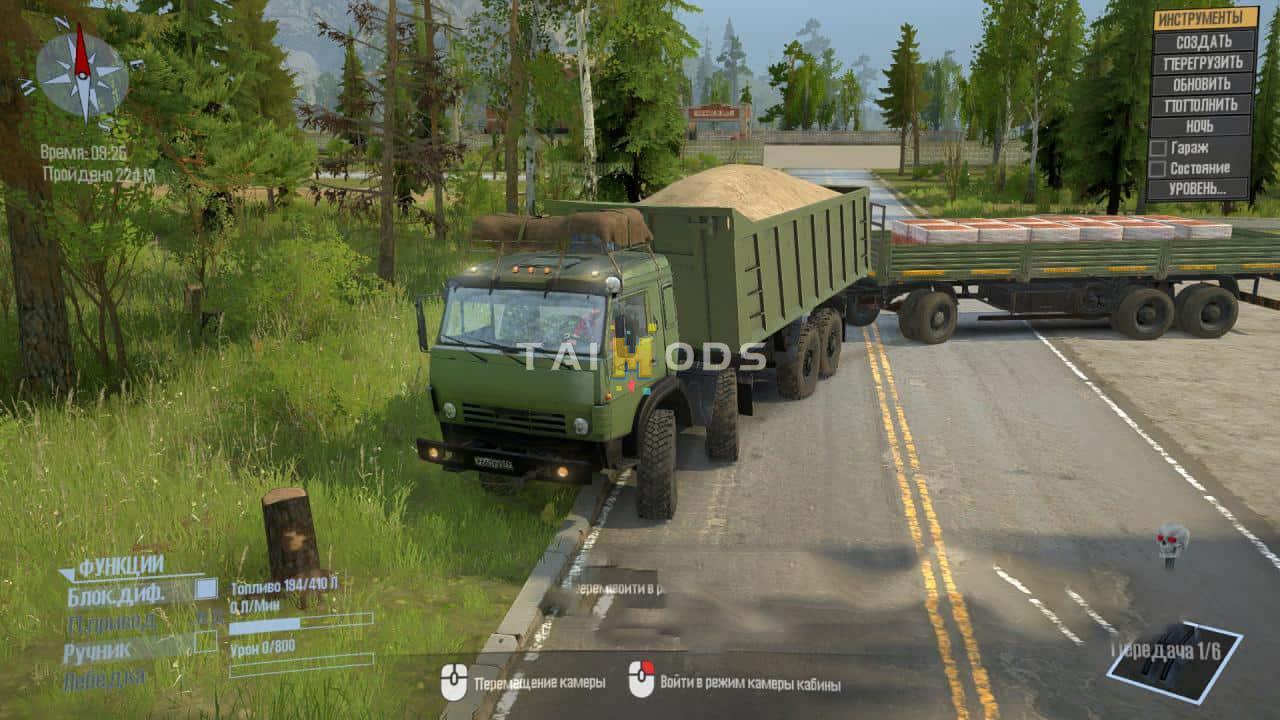 Spintires:Mudrunner - Kamaz-63501 Alteration Truck V1.0 (V14.08.19) Spintires:Mudrunner - Kamaz-63501 Alteration Truck V1.0 (V14.08.19)