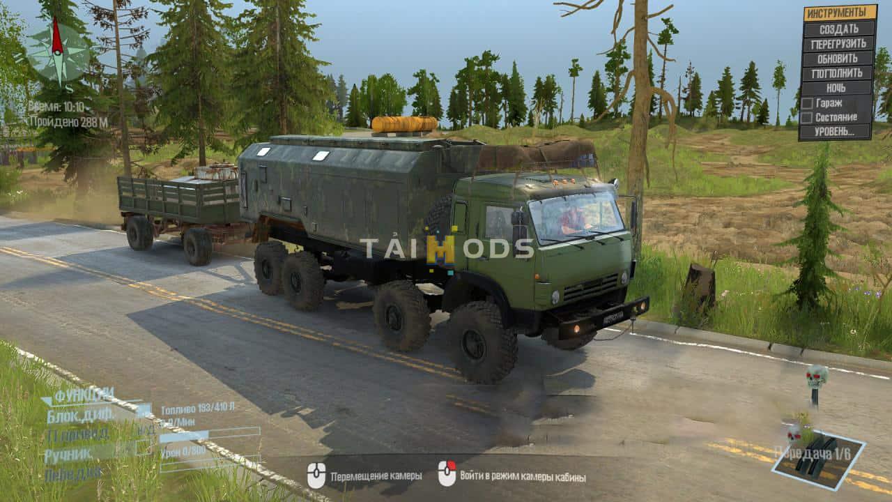 Spintires:Mudrunner - Kamaz-63501 Alteration Truck V1.0 (V14.08.19) Spintires:Mudrunner - Kamaz-63501 Alteration Truck V1.0 (V14.08.19)