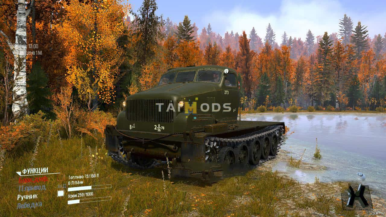 Spintires:Mudrunner - AT-T / BAT-M Mod V1.0 (V10.06.19) Spintires:Mudrunner - AT-T / BAT-M Mod V1.0 (V10.06.19)