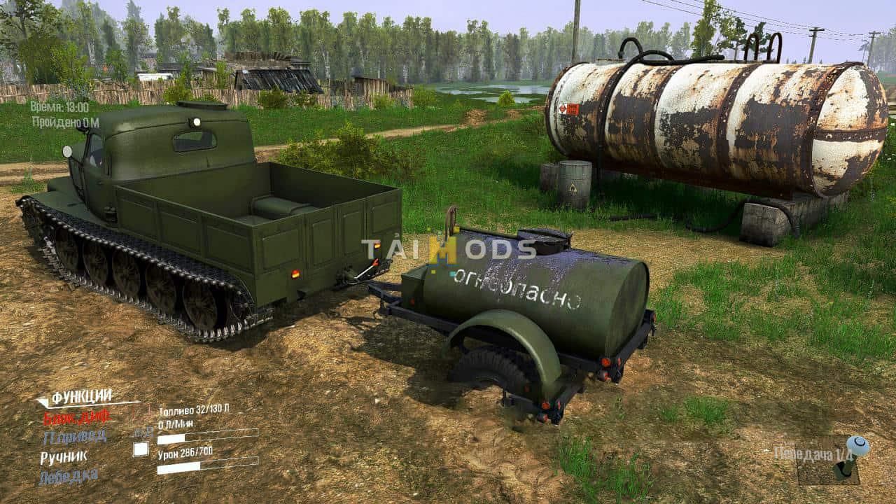 Spintires:Mudrunner - AT-L Mod V2.0 (V10.06.19) Spintires:Mudrunner - AT-L Mod V2.0 (V10.06.19)