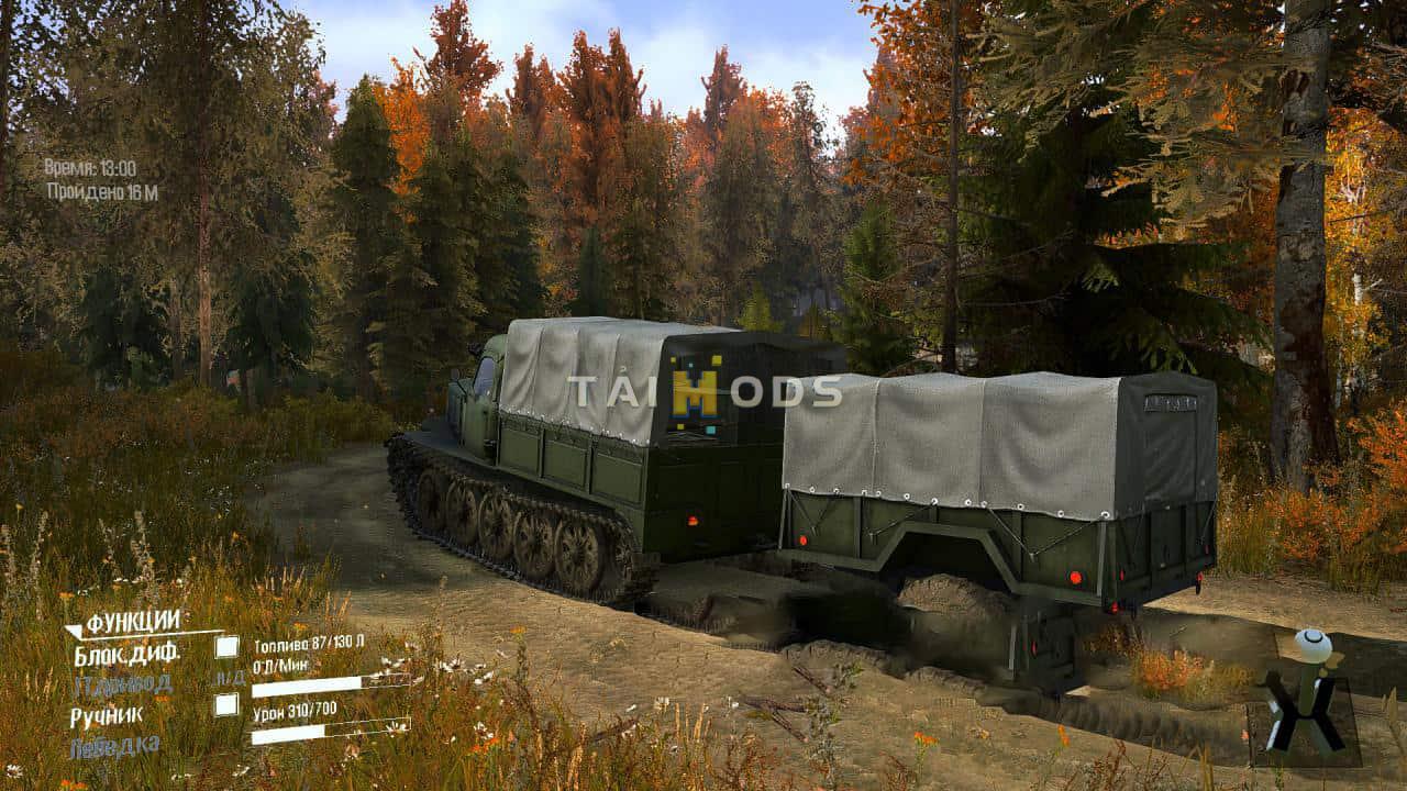 Spintires:Mudrunner - AT-L Mod V2.0 (V10.06.19) Spintires:Mudrunner - AT-L Mod V2.0 (V10.06.19)
