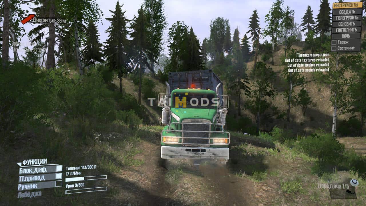 Spintires:Mudrunner - Freightliner M916A1 Truck V1.1 (V14.08.19) Spintires:Mudrunner - Freightliner M916A1 Truck V1.1 (V14.08.19)