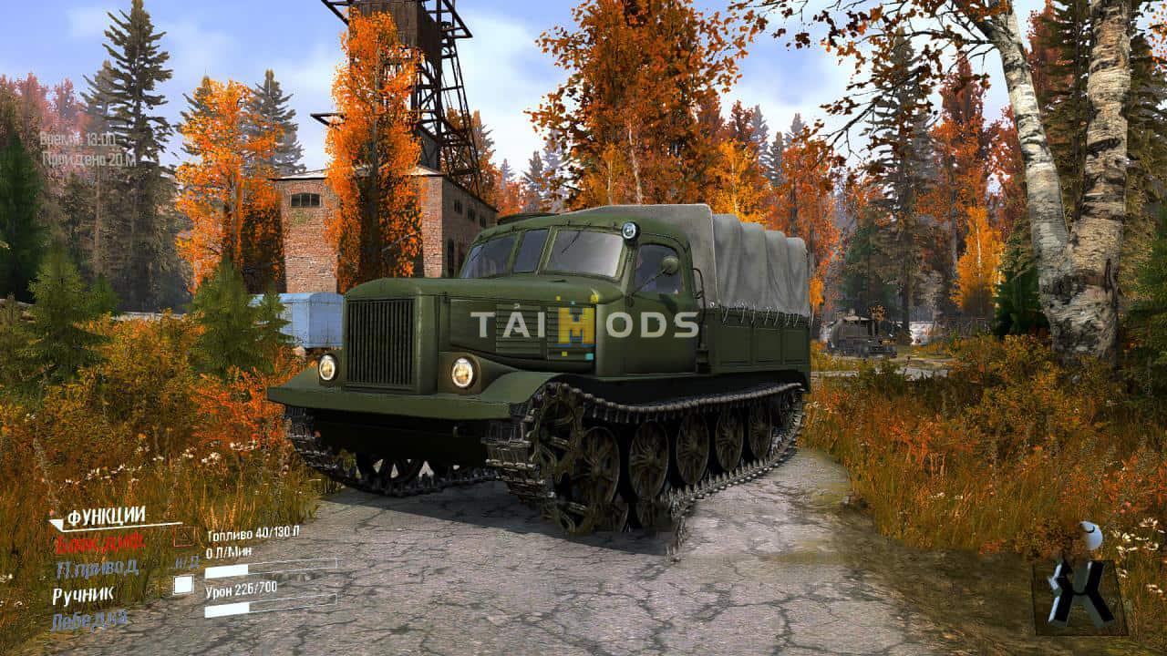 Spintires:Mudrunner - AT-L Mod V2.0 (V10.06.19) Spintires:Mudrunner - AT-L Mod V2.0 (V10.06.19)