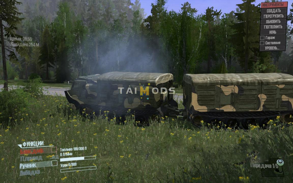 Spintires:Mudrunner - Transporter DT-8P – Alteration V1.0 (V14.08.19) Spintires:Mudrunner - Transporter DT-8P – Alteration V1.0 (V14.08.19)